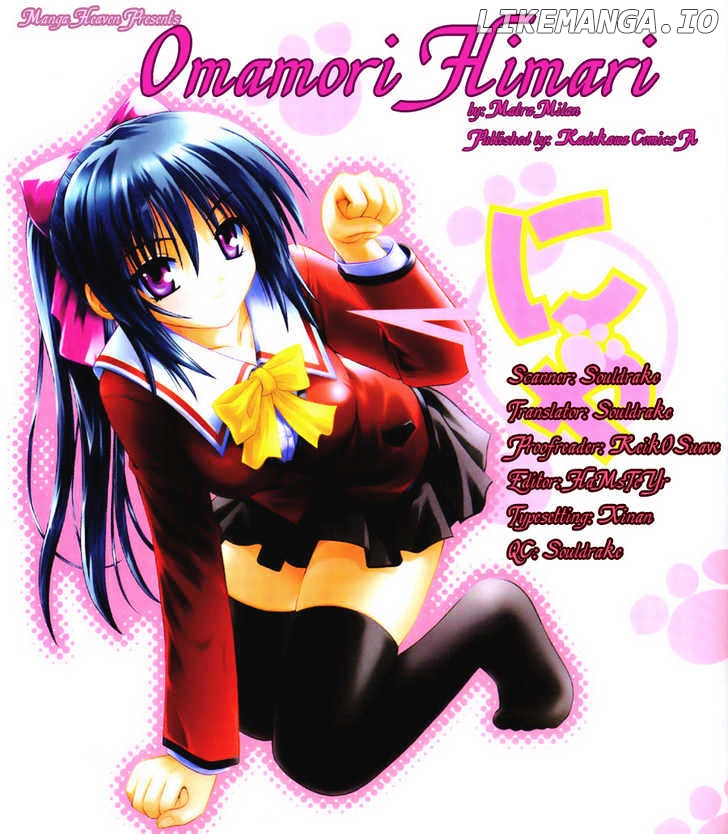 Omamori Himari chapter 5 - page 1