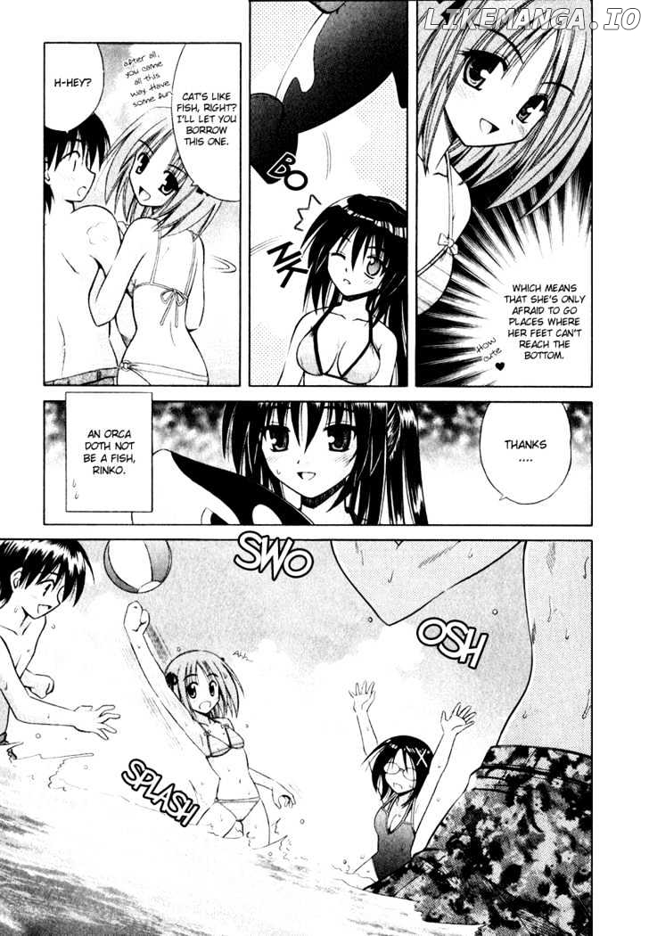 Omamori Himari chapter 5 - page 11