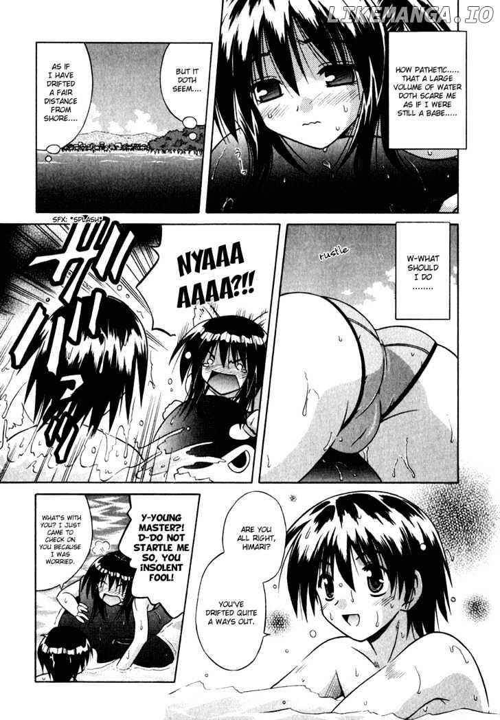 Omamori Himari chapter 5 - page 13