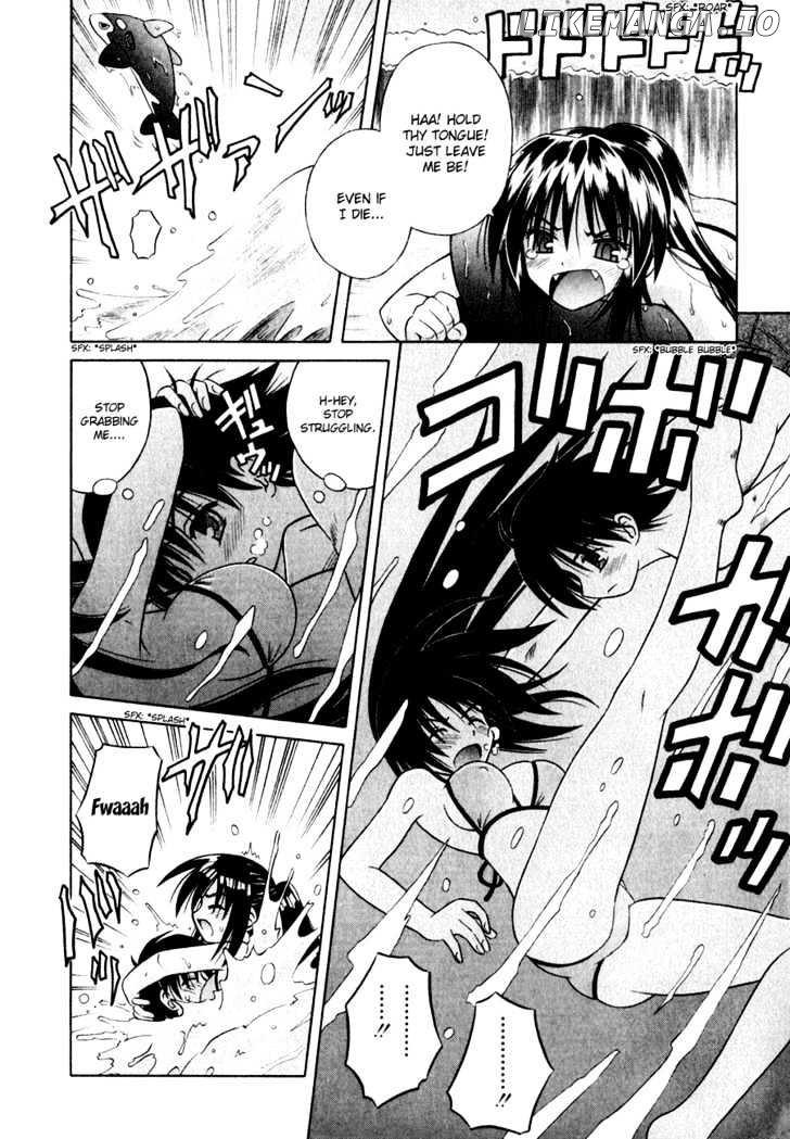 Omamori Himari chapter 5 - page 14