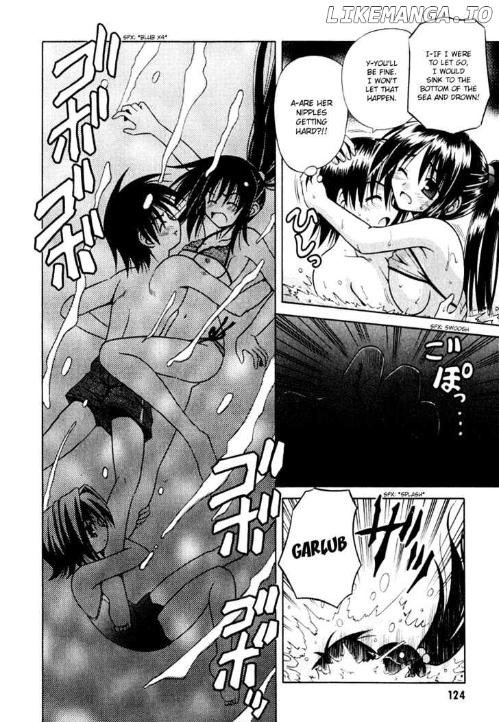 Omamori Himari chapter 5 - page 16