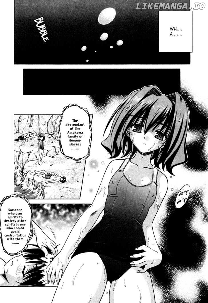 Omamori Himari chapter 5 - page 17
