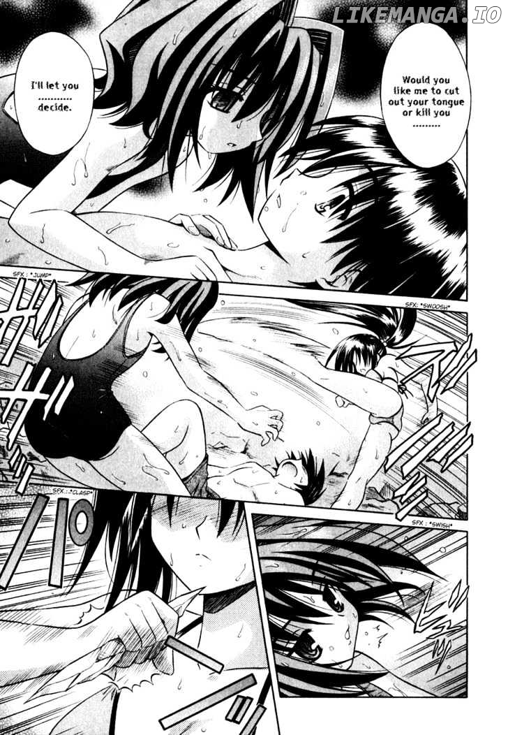Omamori Himari chapter 5 - page 19