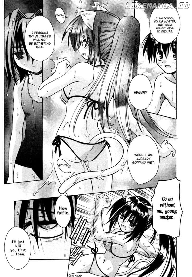 Omamori Himari chapter 5 - page 21
