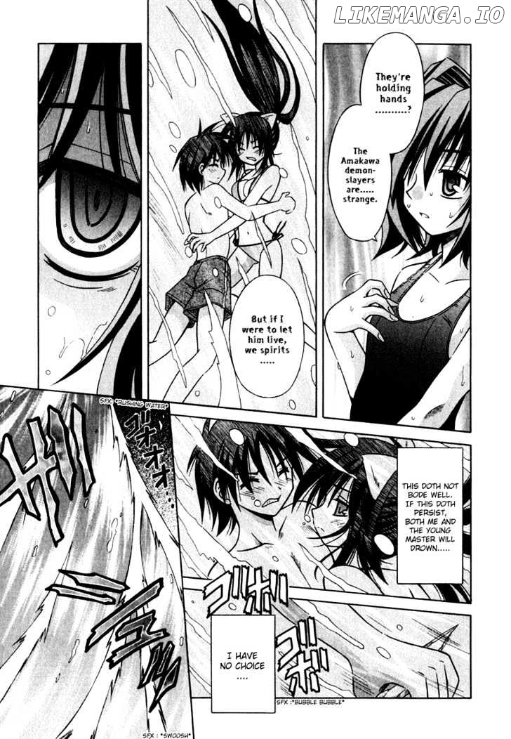 Omamori Himari chapter 5 - page 25