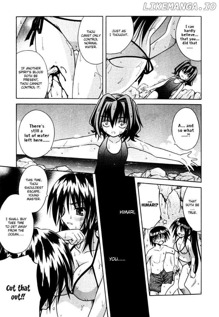 Omamori Himari chapter 5 - page 27