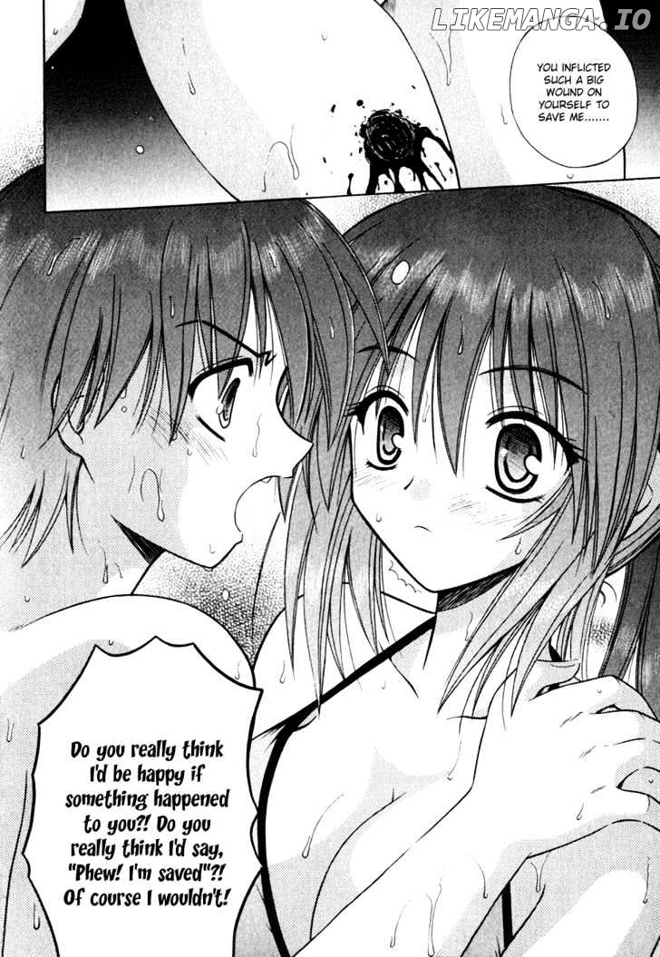 Omamori Himari chapter 5 - page 28