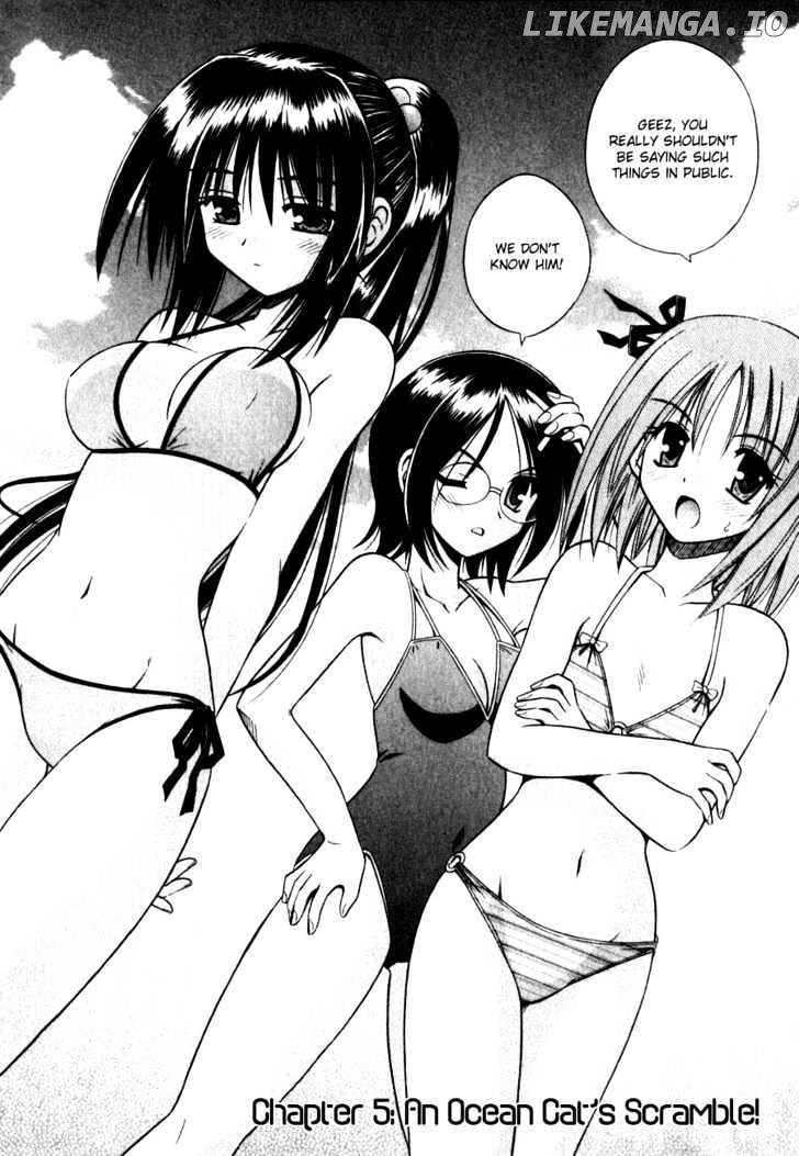 Omamori Himari chapter 5 - page 4