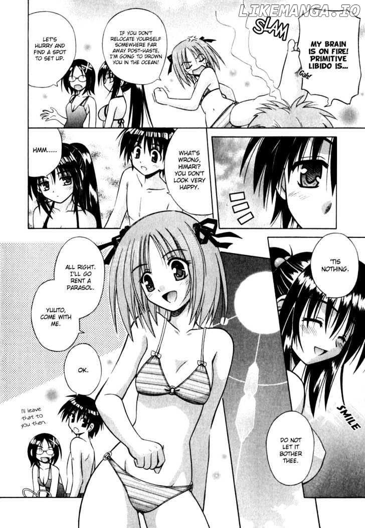 Omamori Himari chapter 5 - page 6