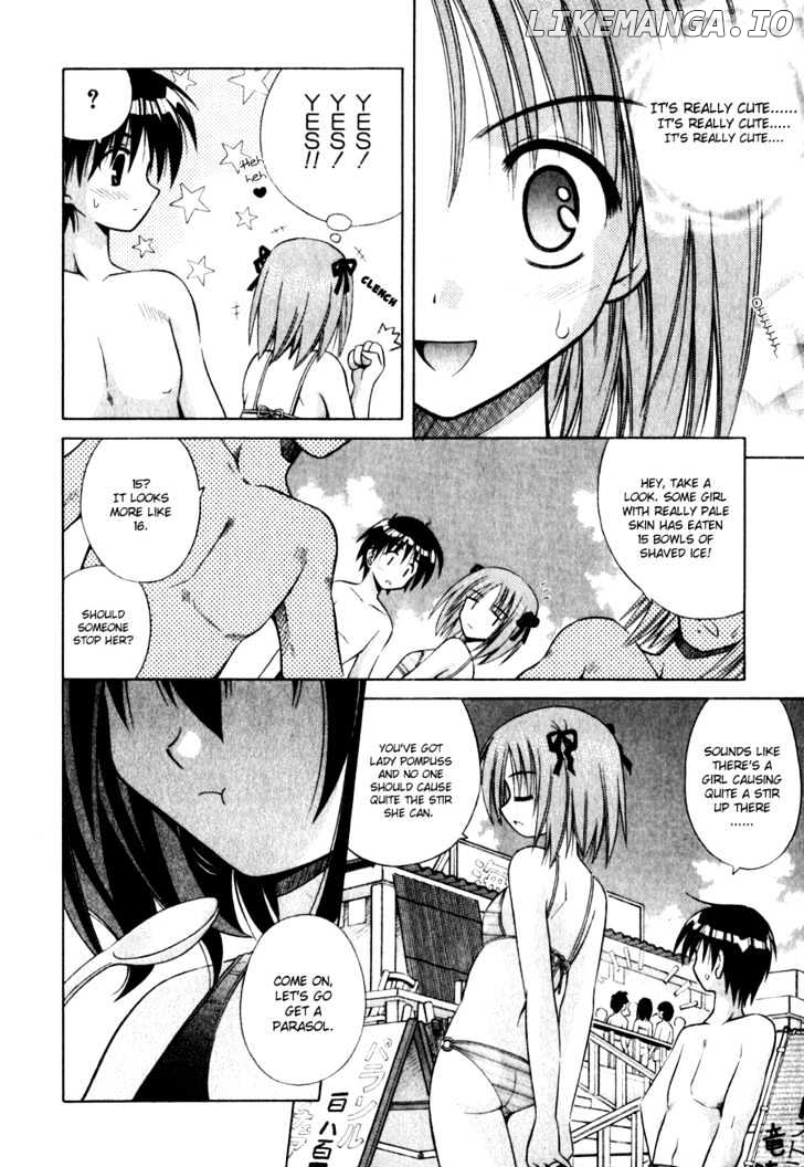 Omamori Himari chapter 5 - page 8