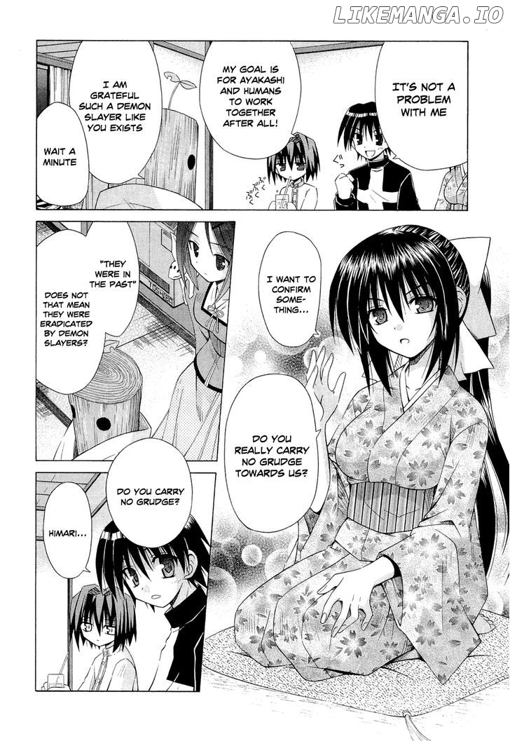 Omamori Himari chapter 41 - page 4