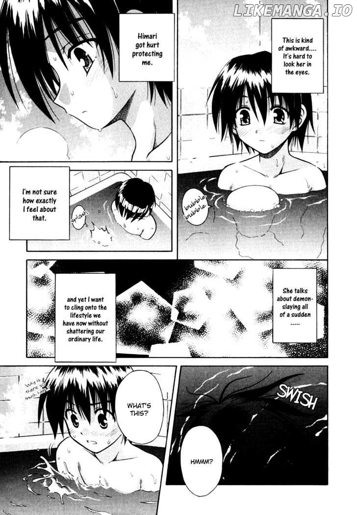 Omamori Himari chapter 6 - page 10