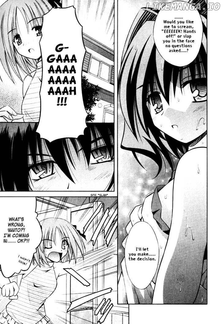 Omamori Himari chapter 6 - page 12