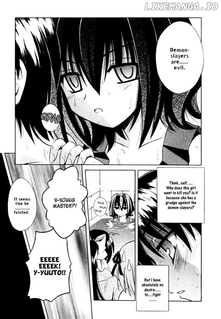 Omamori Himari chapter 6 - page 16