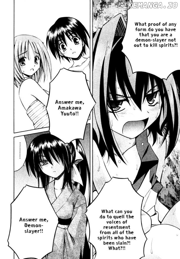Omamori Himari chapter 6 - page 19