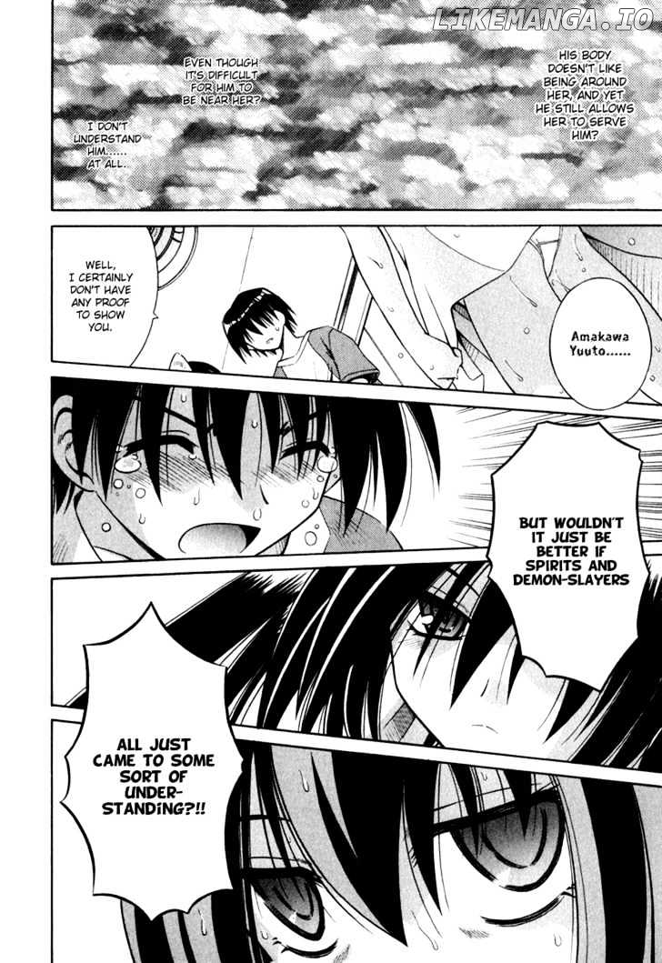 Omamori Himari chapter 6 - page 21