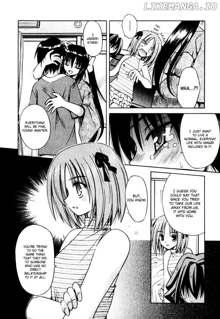 Omamori Himari chapter 6 - page 23