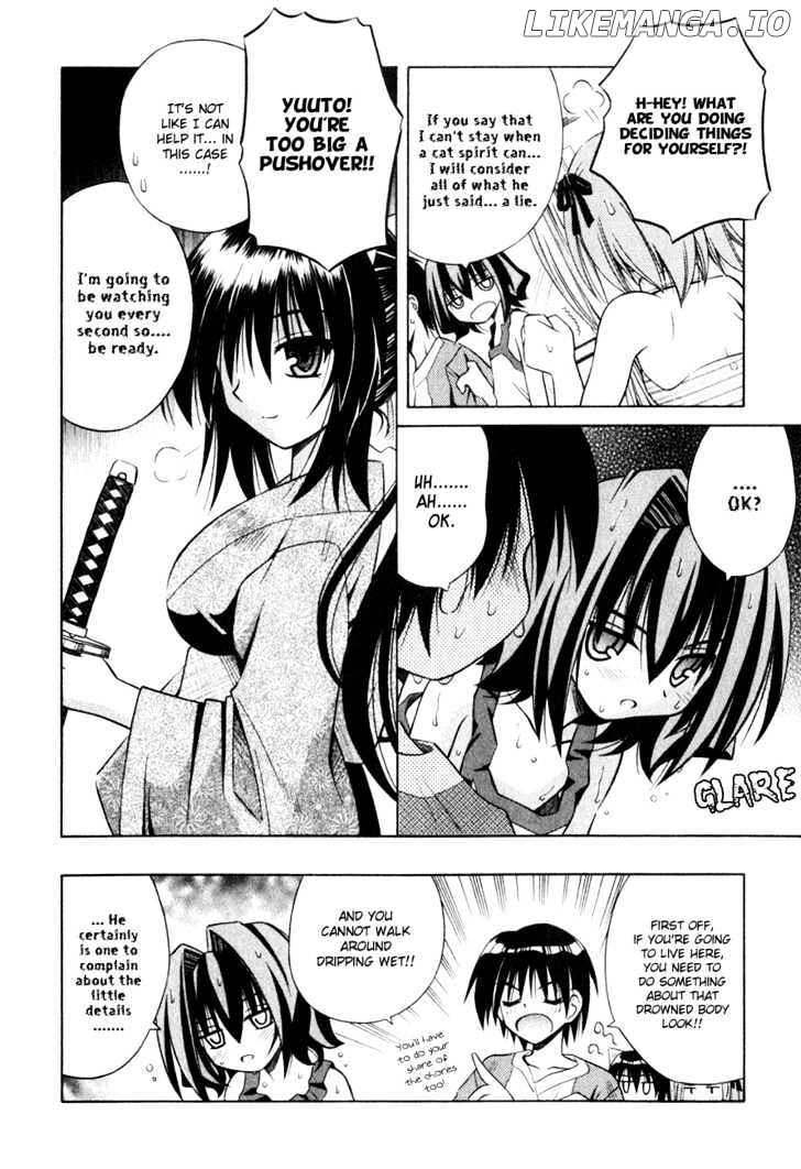 Omamori Himari chapter 6 - page 25