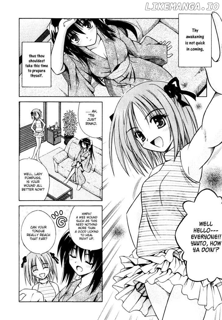 Omamori Himari chapter 6 - page 5