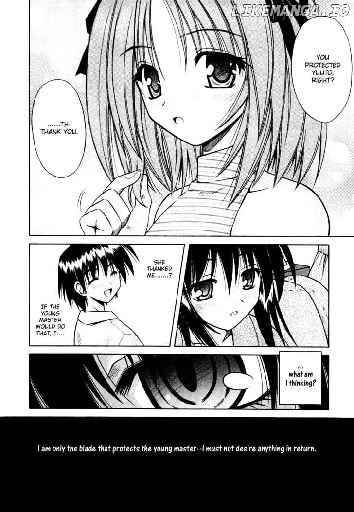 Omamori Himari chapter 6 - page 7