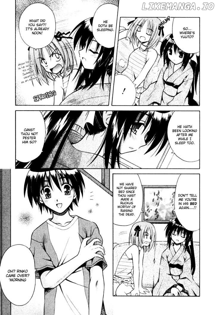 Omamori Himari chapter 6 - page 8