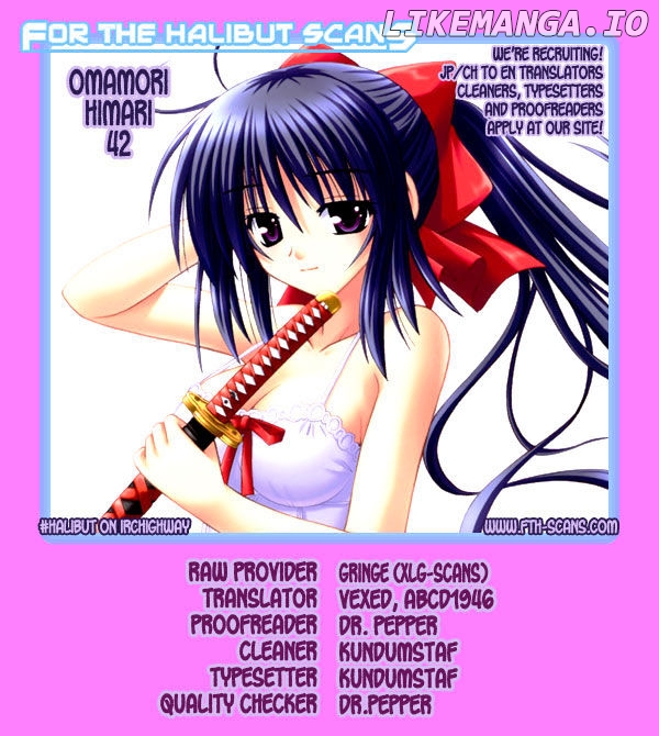 Omamori Himari chapter 42 - page 1