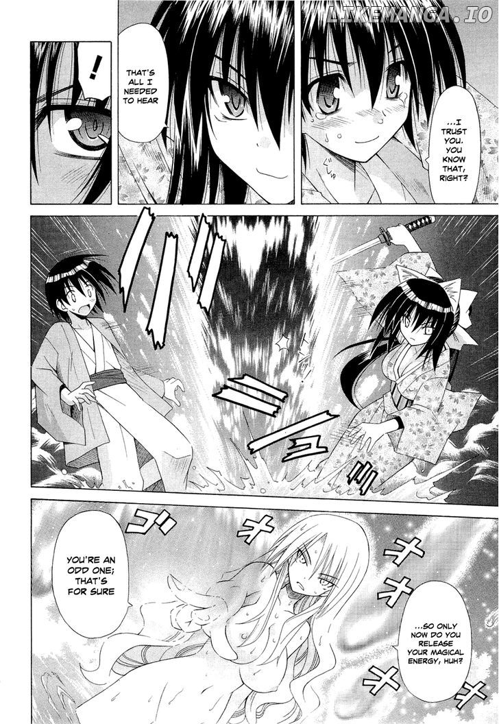 Omamori Himari chapter 42 - page 21