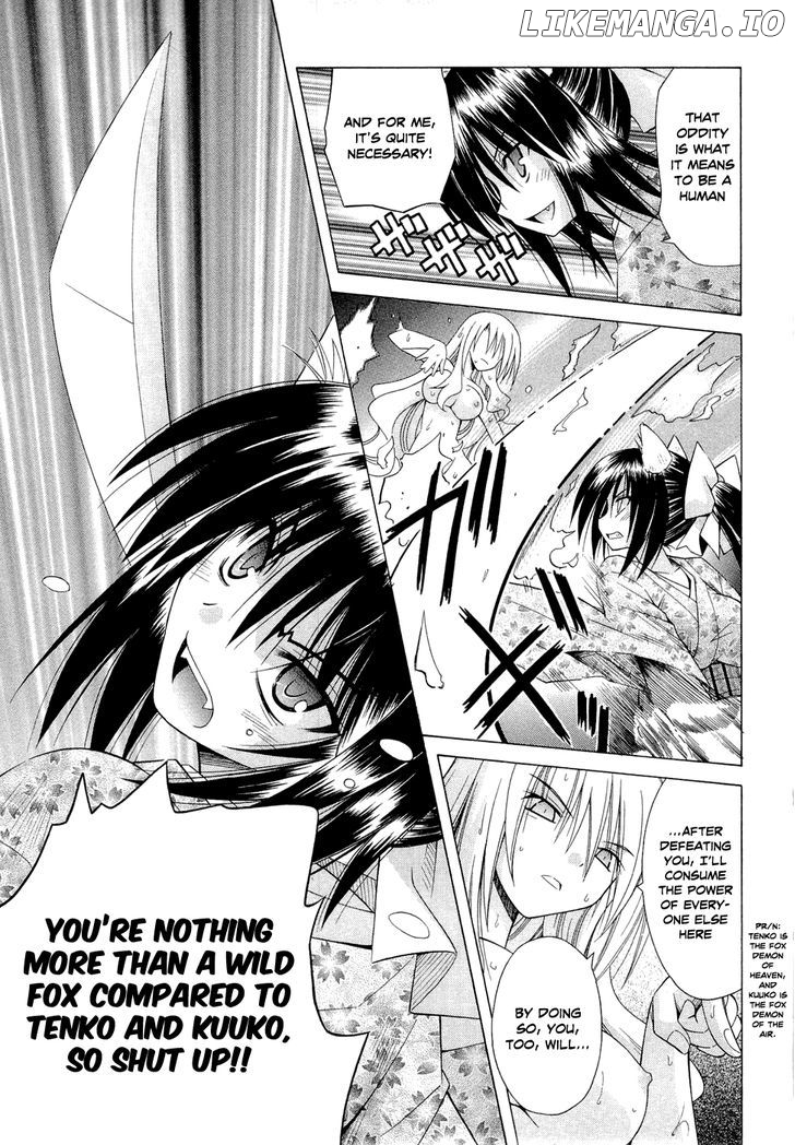 Omamori Himari chapter 42 - page 22