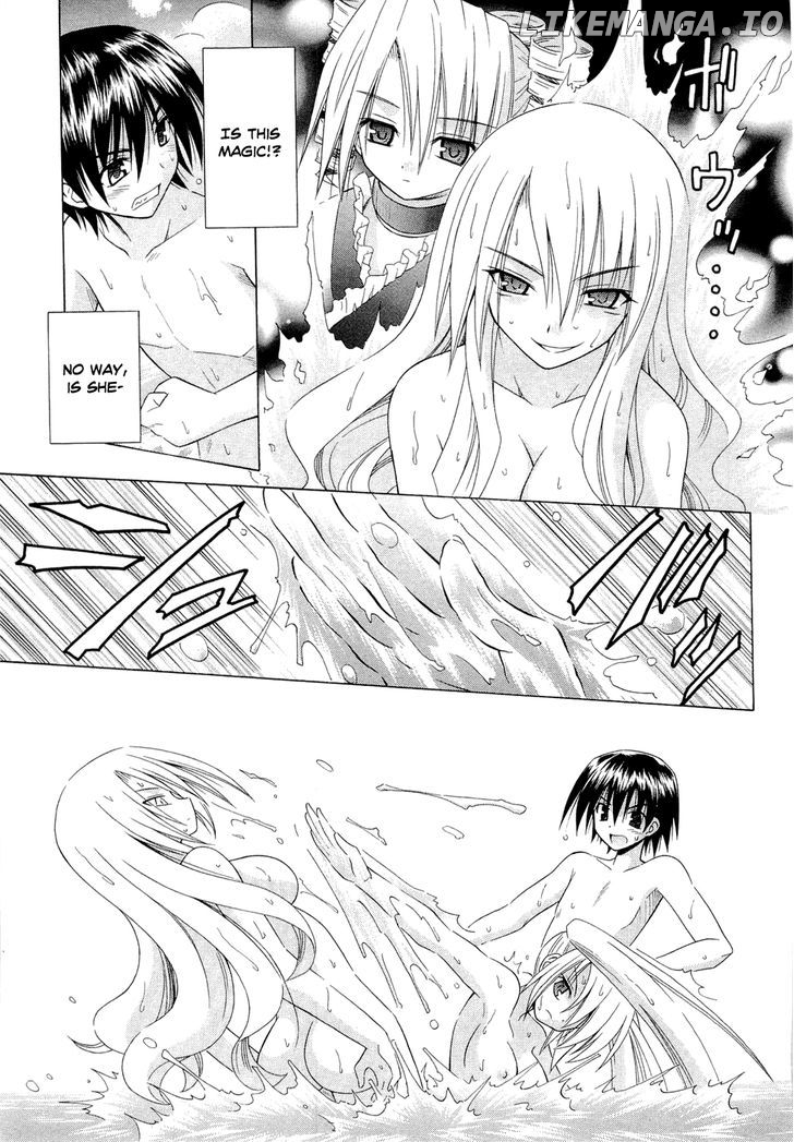 Omamori Himari chapter 42 - page 6