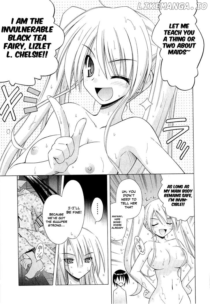 Omamori Himari chapter 42 - page 8