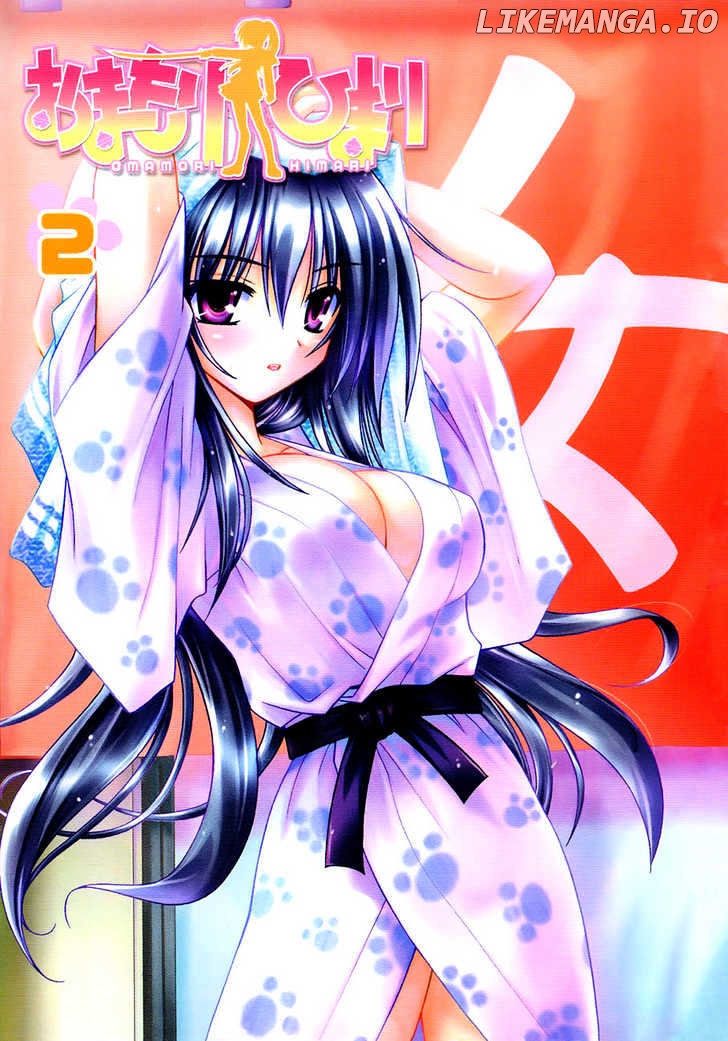 Omamori Himari chapter 7 - page 3
