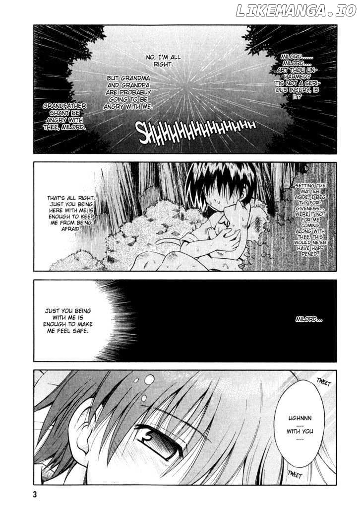Omamori Himari chapter 7 - page 5