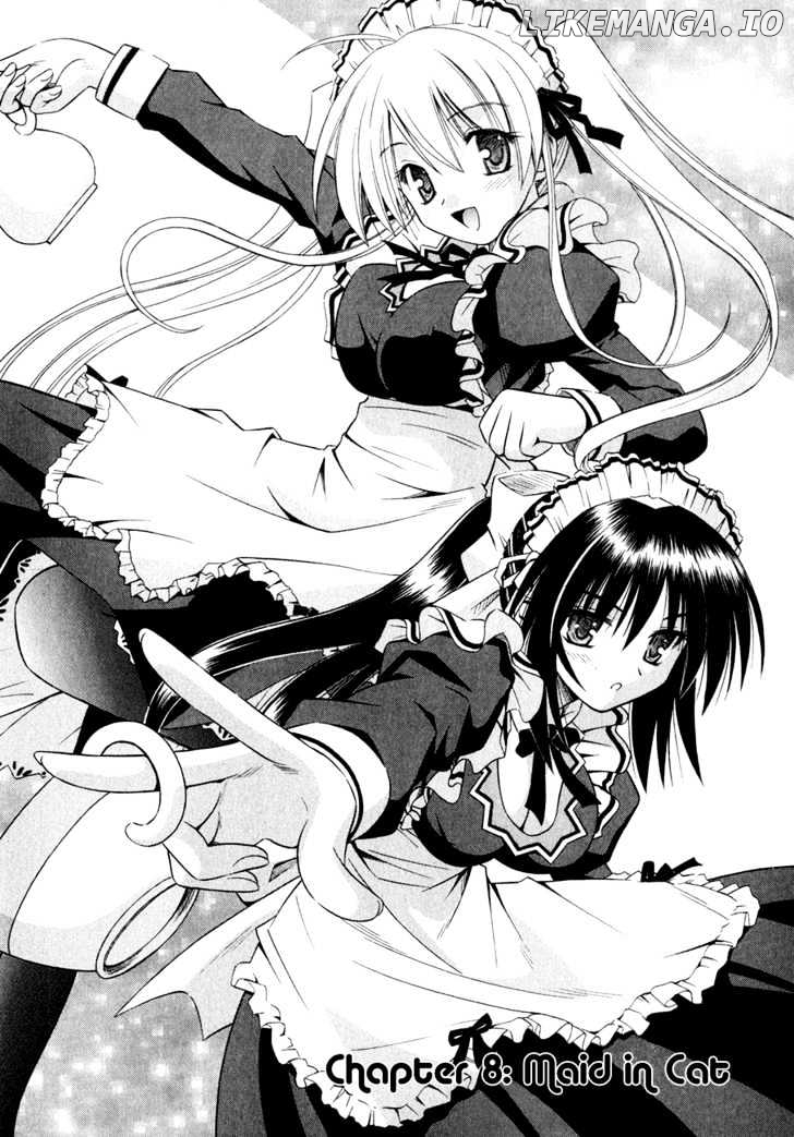 Omamori Himari chapter 8 - page 2