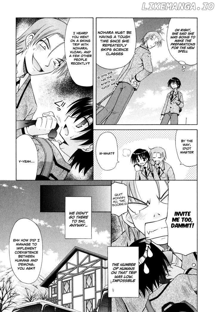 Omamori Himari chapter 44 - page 16