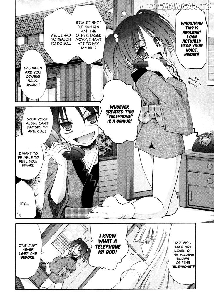 Omamori Himari chapter 44 - page 3