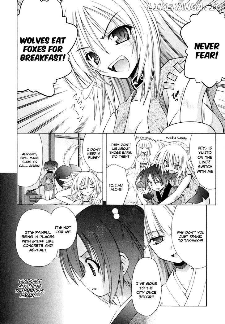 Omamori Himari chapter 44 - page 5