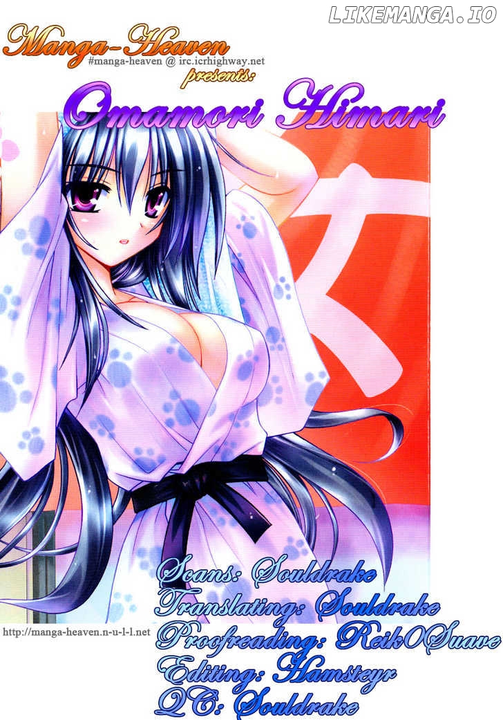 Omamori Himari chapter 9 - page 1