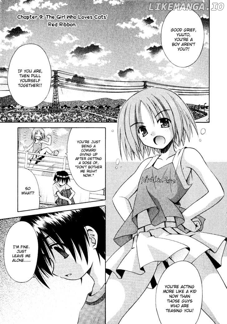 Omamori Himari chapter 9 - page 2