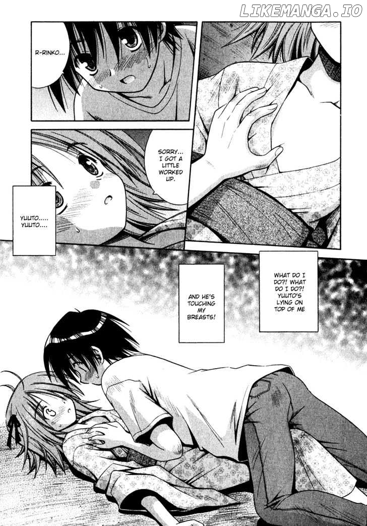 Omamori Himari chapter 9 - page 22