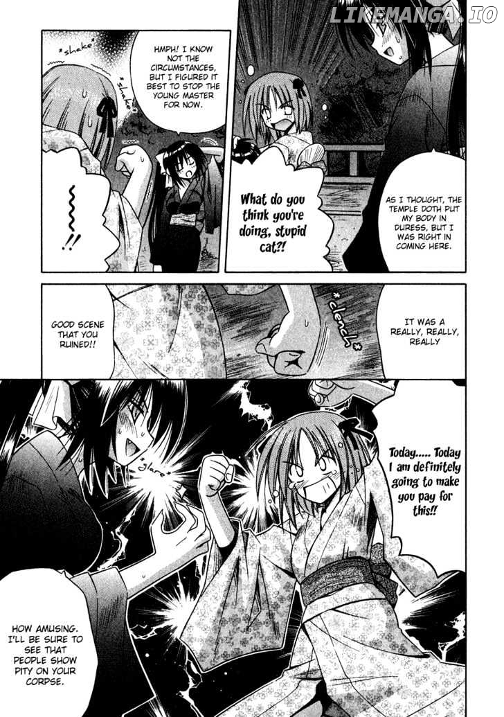 Omamori Himari chapter 9 - page 24