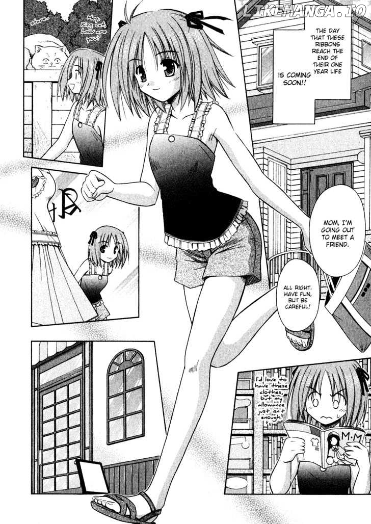 Omamori Himari chapter 9 - page 5