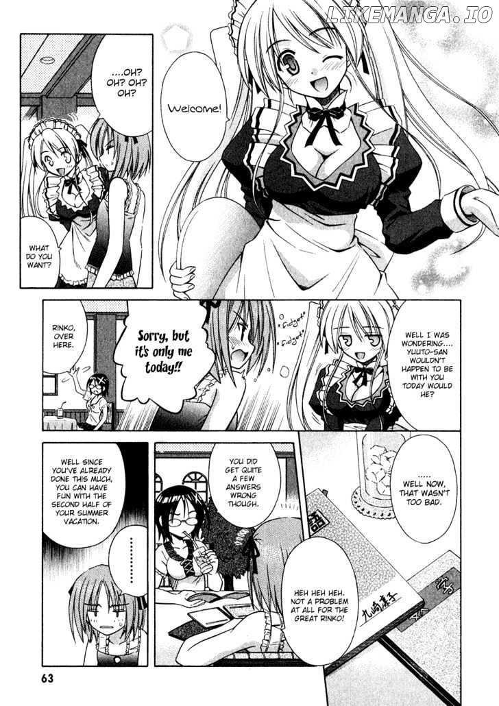 Omamori Himari chapter 9 - page 6
