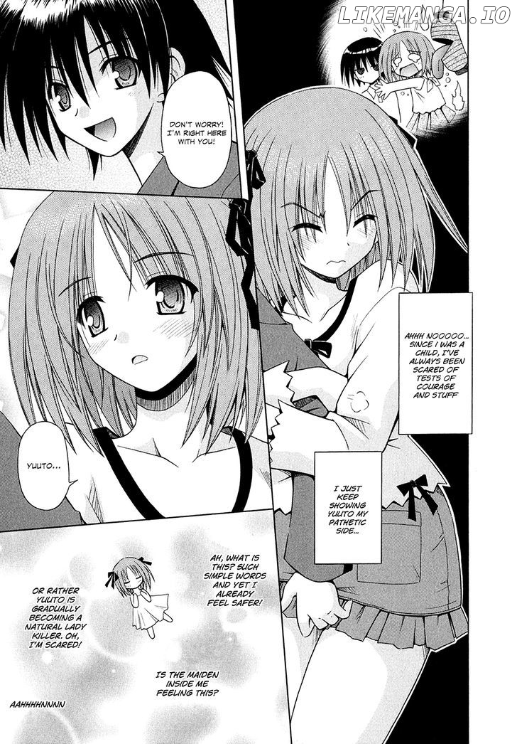 Omamori Himari chapter 45 - page 16