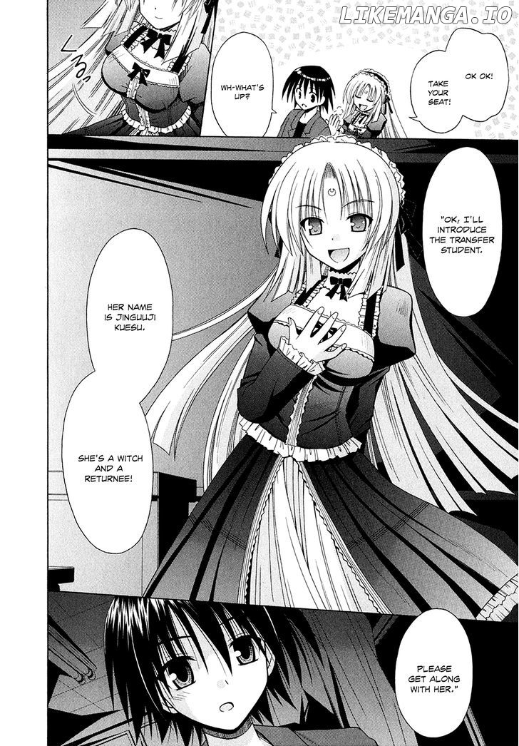Omamori Himari chapter 45 - page 21