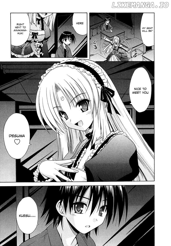 Omamori Himari chapter 45 - page 22