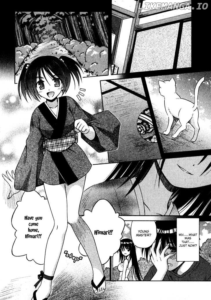 Omamori Himari chapter 10 - page 11