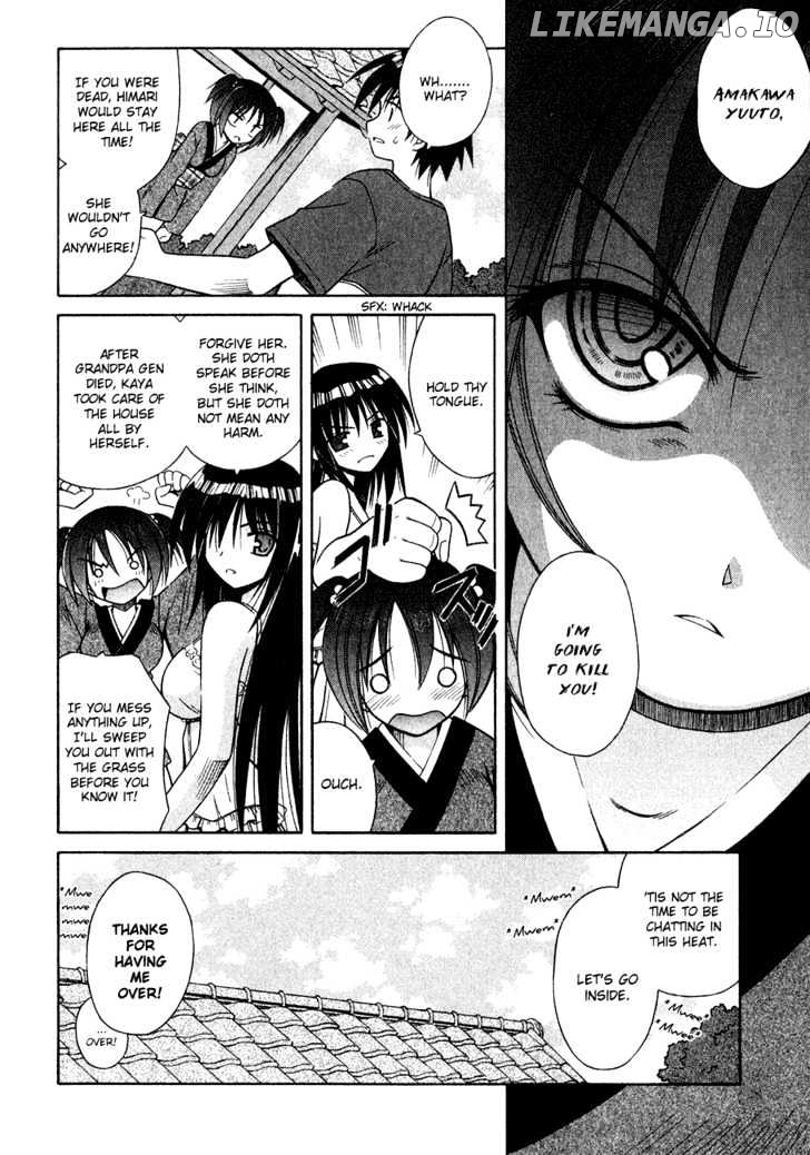 Omamori Himari chapter 10 - page 13