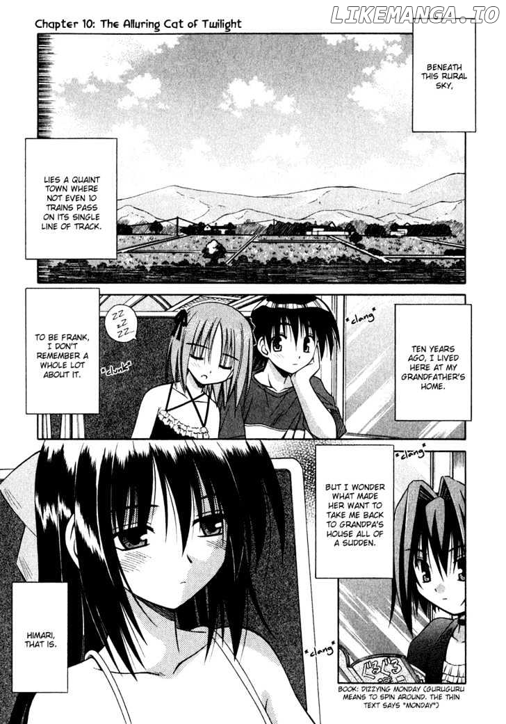 Omamori Himari chapter 10 - page 2