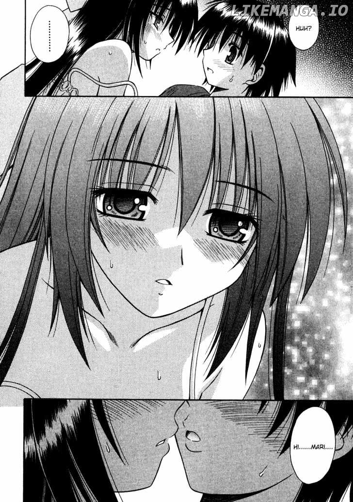 Omamori Himari chapter 10 - page 23