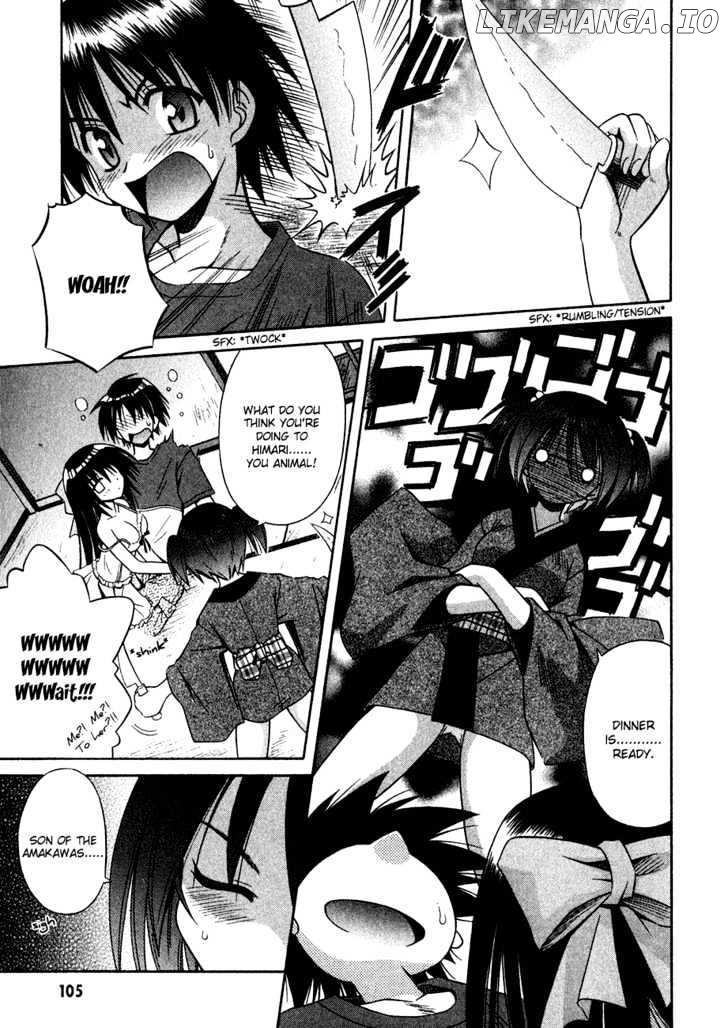 Omamori Himari chapter 10 - page 24